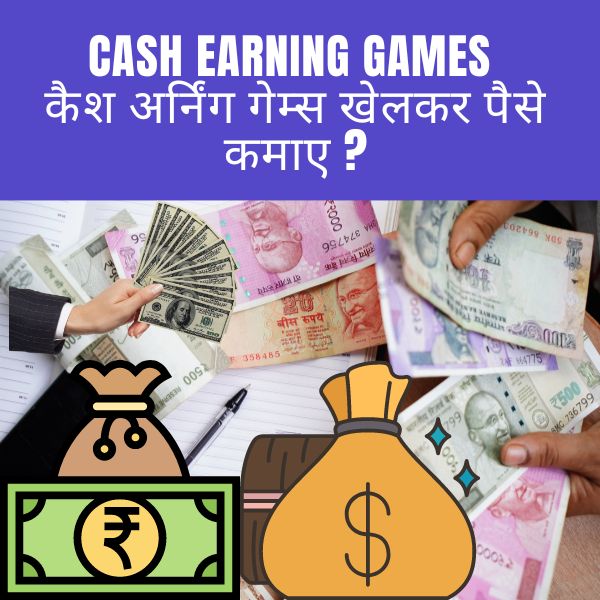 Cash-Earning-Games