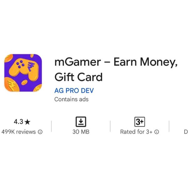 पैसा कमाने वाला गेम डाउनलोड करना है