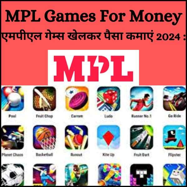 mpl games for money