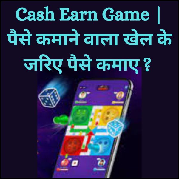 Cash Earn Game