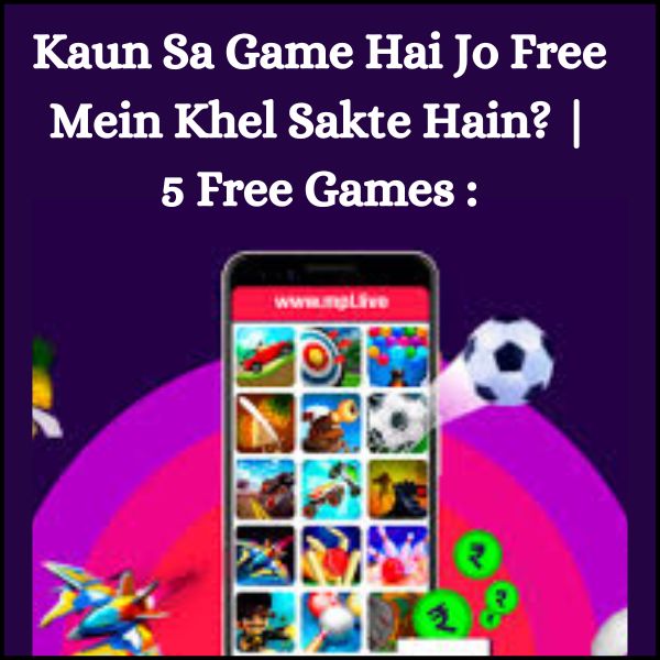 Kaun Sa Game Hai