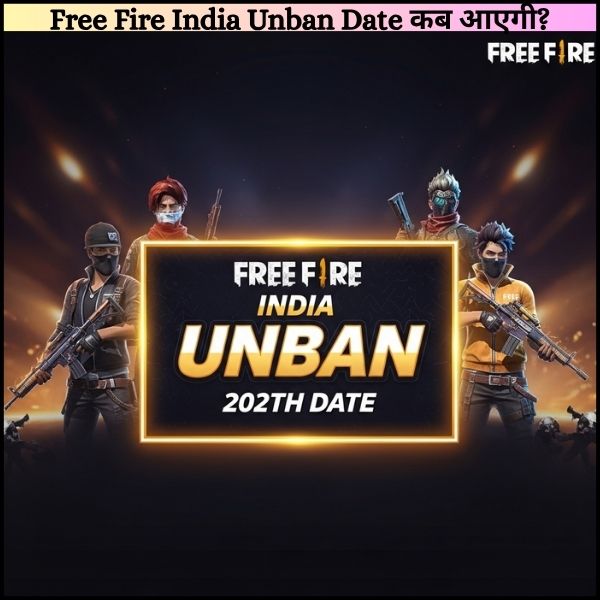 Free Fire India Unban Date कब आएगी