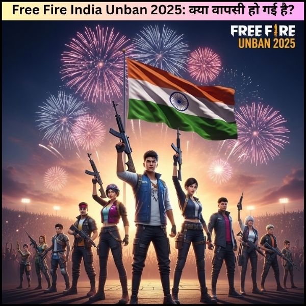 Free Fire India Unban 2025