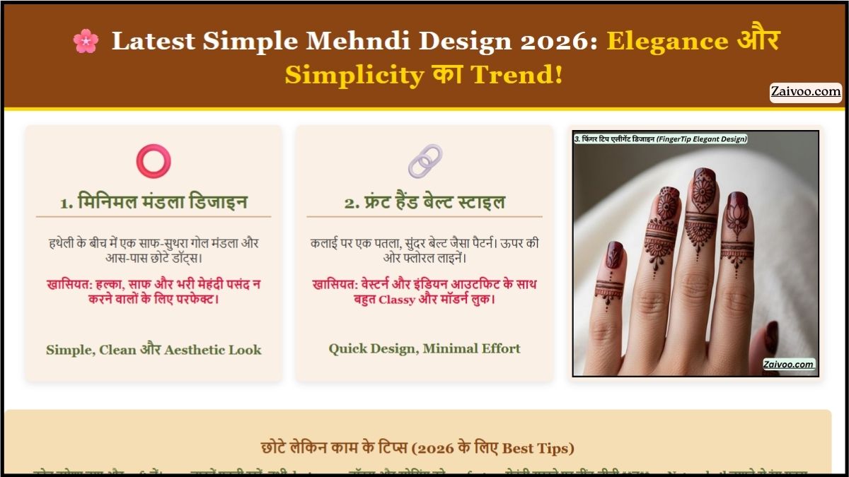 Latest Simple Mehndi 2026